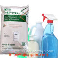 Hochwertiges HPMC für den Bauwaschmittel für Beschichtungen